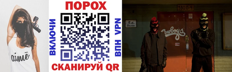 Амфетамин 98%  кракен сайт  Новосокольники 