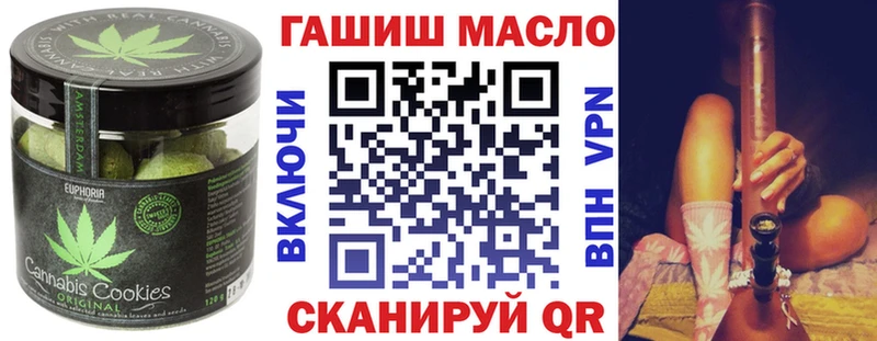 KRAKEN зеркало  Новосокольники  Печенье с ТГК марихуана  где продают  
