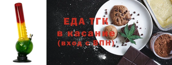 герыч Гусев