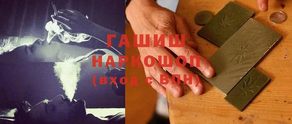прущая мука Нея