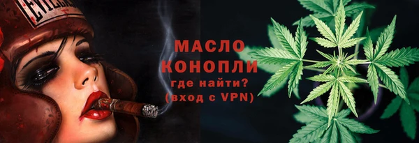 прущая мука Нея