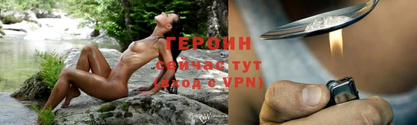 дмт Нефтекумск