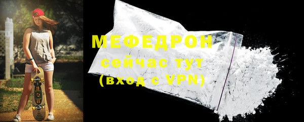 прущая мука Нея