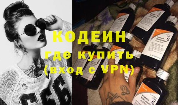 прущая мука Нея