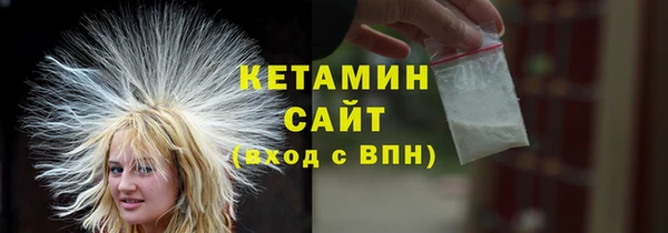 дмт Нефтекумск