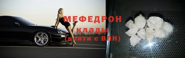 дмт Нефтекумск