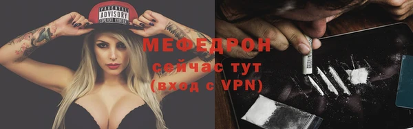 дмт Нефтекумск