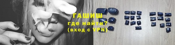 герыч Гусев