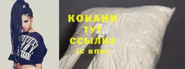 прущая мука Нея