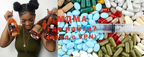 apvp Гусь-Хрустальный