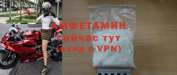 дмт Нефтекумск