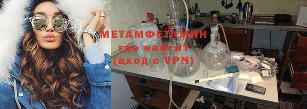 прущая мука Нея