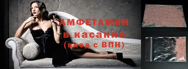 бутират Кирсанов