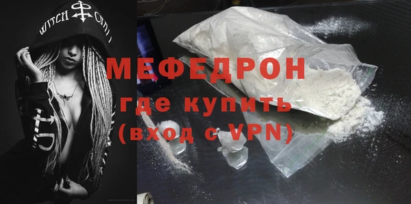 прущая мука Нея