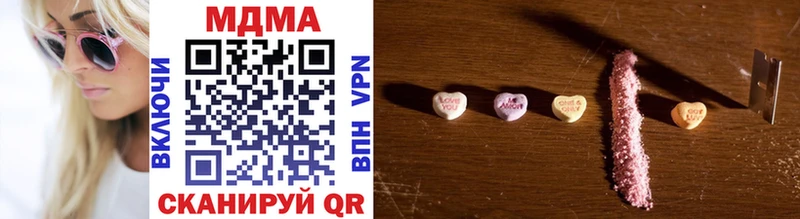 MDMA Molly наркошоп Новосокольники