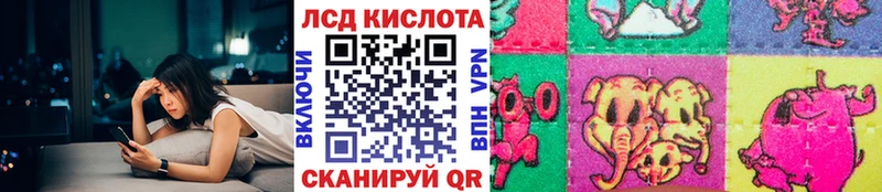 Марки NBOMe 1,8мг  Новосокольники 