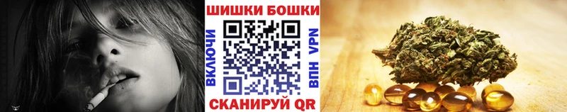 Шишки марихуана White Widow Новосокольники